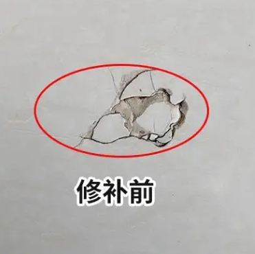 马尔康瓷砖空鼓维修公司分享瓷砖防水涂料过厚或表面过于光滑，可能会产生的问题。